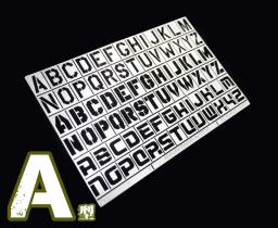 Número Letter Spraying Template, Stencil para ferramenta de pintura modelo, DIY Hobby, Alexander Modelos AJ0025, AJ0026, AJ0045, AJ0046, AJ0047, AFV - Image 2