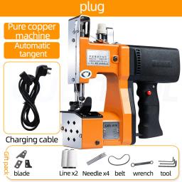 Máquina elétrica portátil da selagem, poder superior, saco costurando composto, saco de papel tecido, 220V - Image 6