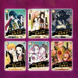 Demon Slayer Anime Cards Box para crianças, coleção Hobby, TCG Playing Game, carta rara, Kimetsu No Yaiba Figuras, brinquedo de presente, novo, 2024 - Image 4