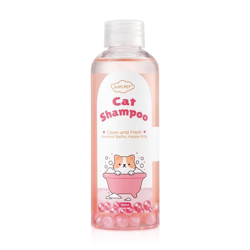 Gel de banho para descontaminação de ácaros, condicionador especial para cabelos, xampu para gatos, fragrância duradoura, 250ml - Image 1