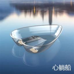 Caiaques de barco claro caiaque para esportes aquáticos, barco de cristal transparente com luz LED, quatro estações, venda quente, atacado barato - Image 6