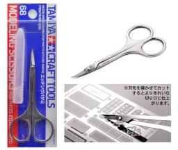 Tamiya 74068 modelagem tesoura modelo gravado peças ferramenta de corte lâmina curvada modelo ferramentas de construção para adultos modelo hobby diy - Image 2