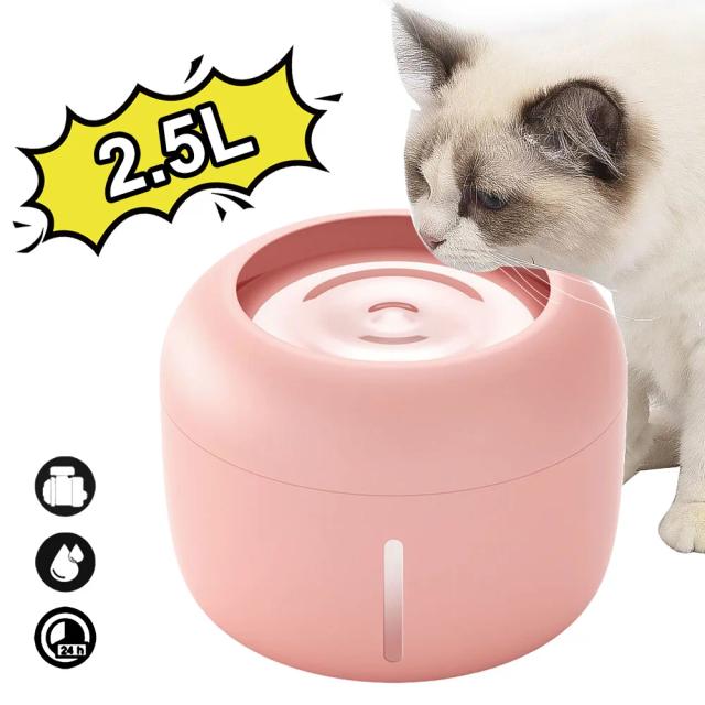 Bebedouro Automático 2.5L para Cães e Gatos com Alimentação Fluida para Animais de Estimação
