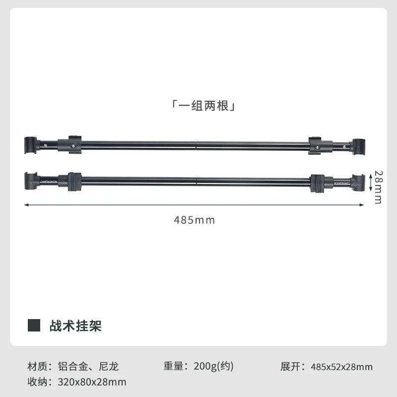 Campingmoon-Aluminum Alloy IGT Tactical Table, Camping Storage Rack, mesa portátil e dobrável para piquenique, T-510 - Image 1