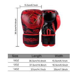 Luvas de boxe profissionais para adultos, luta sanda, muay thai, conjuntos de boxe masculinos e femininos, sacos de treinamento infantil - Image 2