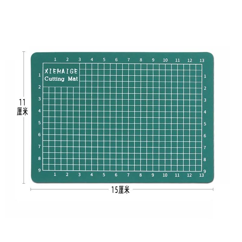 4 colorxiehaige 15 * 11double-sided pvc a6 esteira de corte de auto multiuso que cura esteiras de corte para a esteira de papel durável para o corte - Image 1