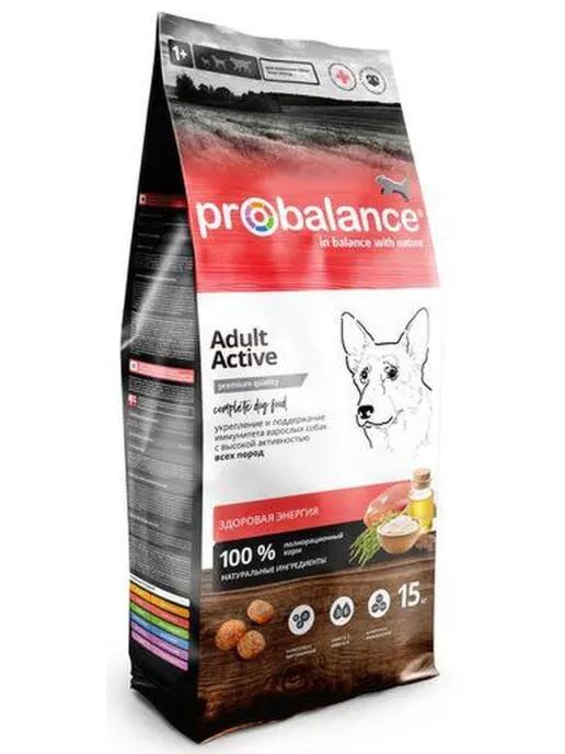 Comida Probalance para Cães Ativos - 15 kg de Nutrição Balanceada
