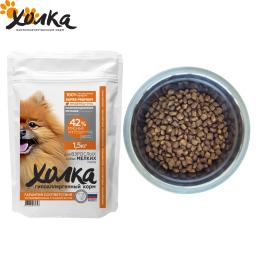 Alimentos para cães; "холка"; a Turquia e arroz; alimento hipoalergênico; holística; hypoallergenic; сухой корм; гипоаллергенный корм; корм для собак - Image 6