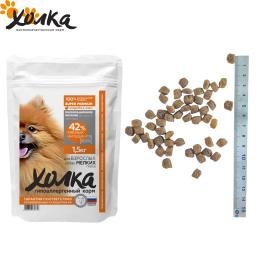 Alimentos para cães; "холка"; a Turquia e arroz; alimento hipoalergênico; holística; hypoallergenic; сухой корм; гипоаллергенный корм; корм для собак - Image 5