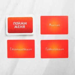 Jogo de tabuleiro-quiz "par de normal", 100 cartas, divertido jogo de jogos de festa de dados & acessórios cartão de baralho dedicado colecionável para desenvolvimento e entretenimento produtos para crianças brinquedos hobbies e criatividade - Image 5