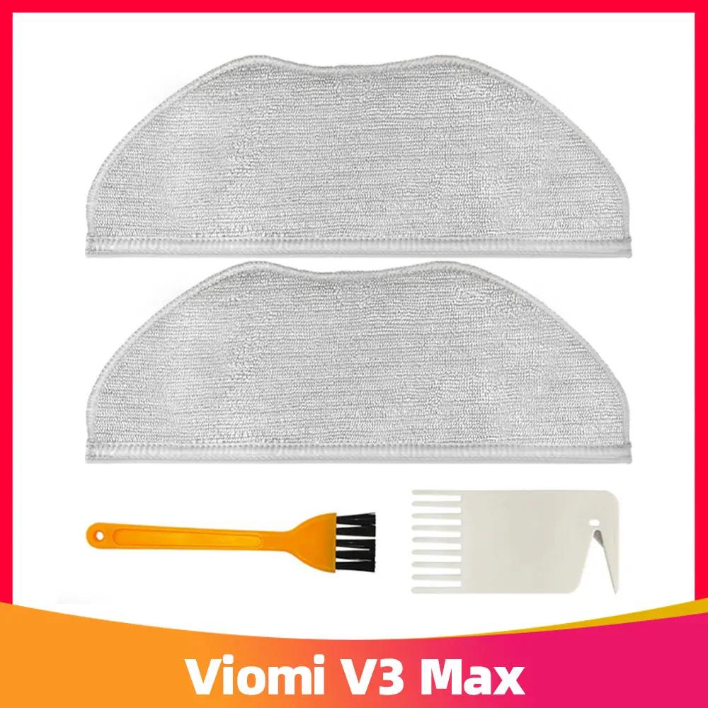 Robô Aspirador Principal Escova Lateral, Filtro Hepa, Mop Rag, Peças De Reposição, Acessórios, Xiaomi Viomi V3 Max, V-RVCLM27B - Image 1