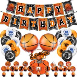 Basquete tema festa decoração conjunto, puxar bandeira, cartão do bolo, balão, menino layout suprimentos, esportes - Image 1