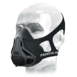 Máscara-simulador para treinamento de resistência em esportes de combate - Image 1