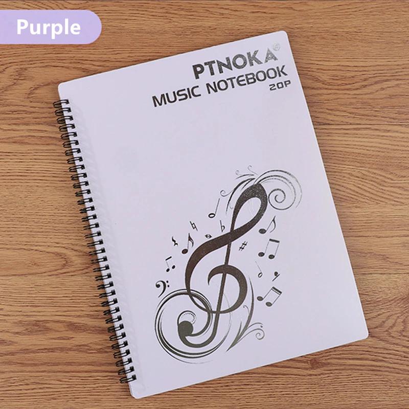 Pasta de música para notas e documentos, Organizador para armazenamento, caso titular, folha, Pasta Piano, tamanho A4, 20 páginas - Image 1
