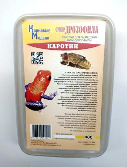 Alimentação para moscas droophila, para alimentação de répteis, rãs de dendrobates, bogomolos, formigas, hexons, terracota - Image 2