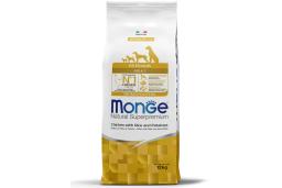 Comida de cachorro monge de frango 12 kg - Image 3