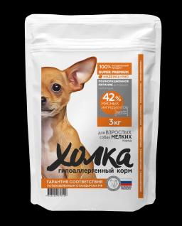 Alimentos para cães; "холка"; a Turquia e arroz; alimento hipoalergênico; holística; hypoallergenic; сухой корм; гипоаллергенный корм; корм для собак - Image 3