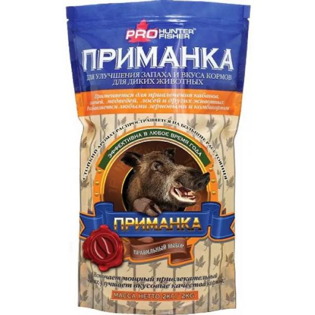 Isca PROHunterFisher para Animais com Sabor Doce: Atraia Javali, Veado, Urso e Alce