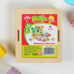 Jogo de tabuleiro. Lotto "figuras geométricas", 24 elementos, mesa e jogos estratégicos jogo e acessórios cartão de baralho dedicado colecionável para desenvolvimento e entretenimento produtos para crianças brinquedos hobbies e creativi - Image 4