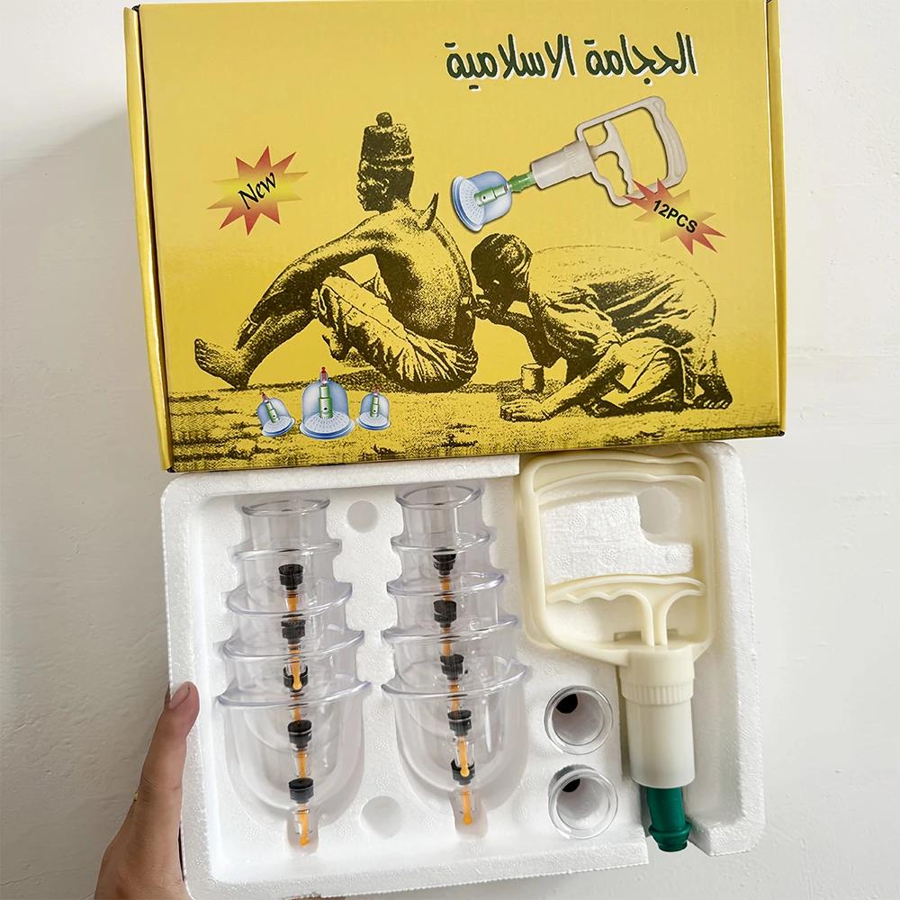 Conjunto de Relaxamento com Ventosas 24/12 Peças: Ventosas em Vários Tamanhos, Bomba Manual e Guia Detalhado – Kit de Ventosaterapia para Massagem - Image 1