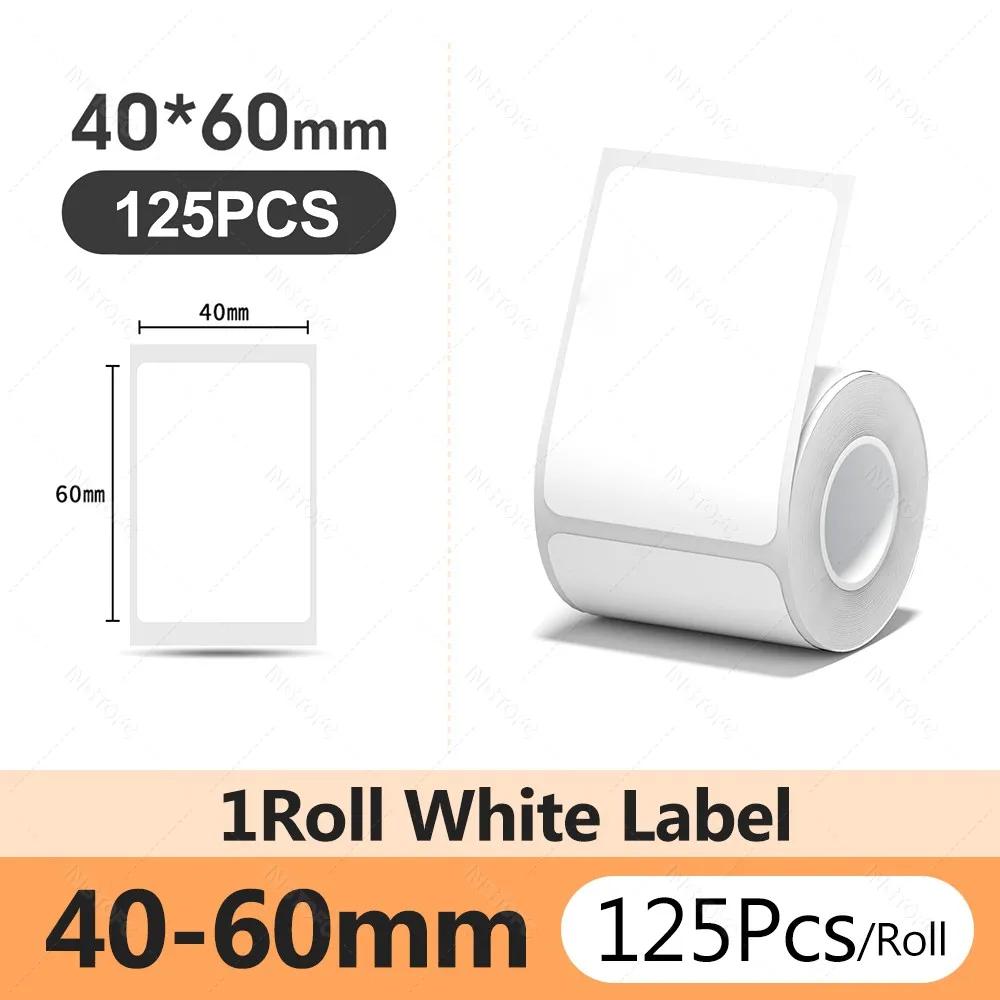 Original niimbot b21/b1/b3s/b31 branco transparente etiqueta tamanho grande auto-adesivo à prova dwaterproof água etiqueta de preço papel térmico - Image 1