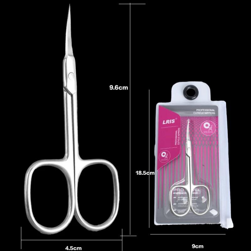 Novo Alicate Profissional de Aço Inoxidável para Cutículas e Unhas (Mãos e Pés) - Produtos de Manicure - Image 1