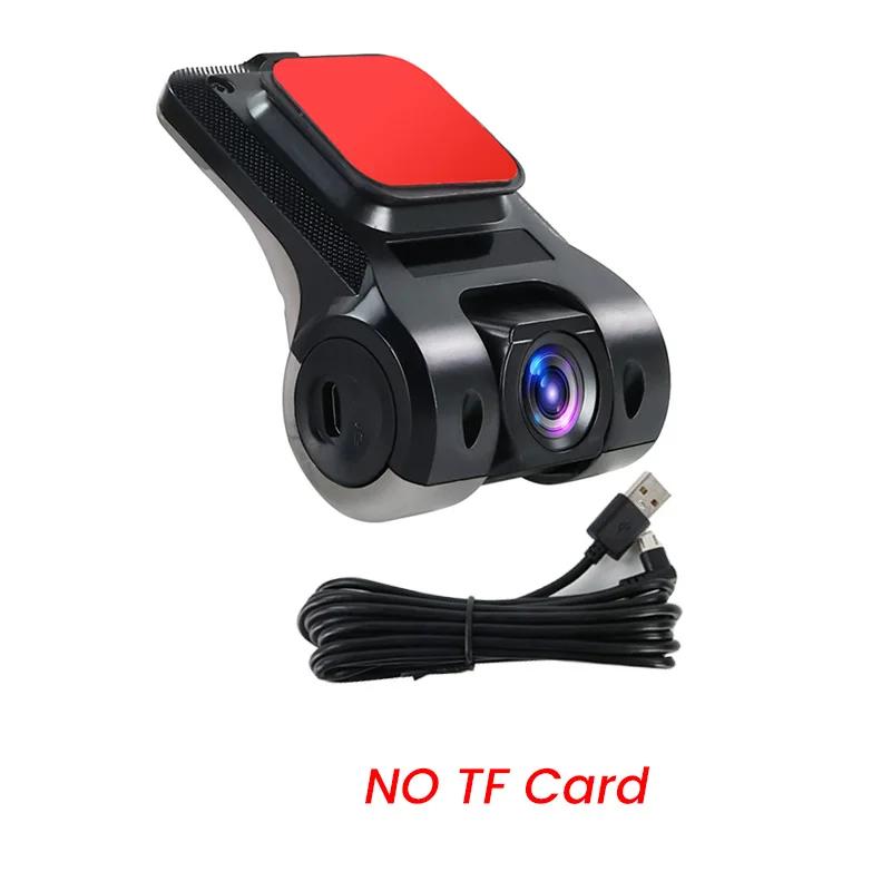 Navegador Android para carro USB HD 720P 170 ° Mídia de gravador de condução DVR vem com função de assistência de condução ADAS Gravador noturno - Image 1