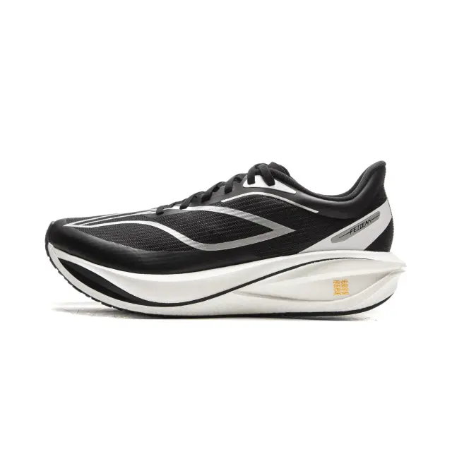 Li-Ning Feidian 5 Challenger Tênis de Corrida com Placa de Fibra de Carbono Masculino ARM001