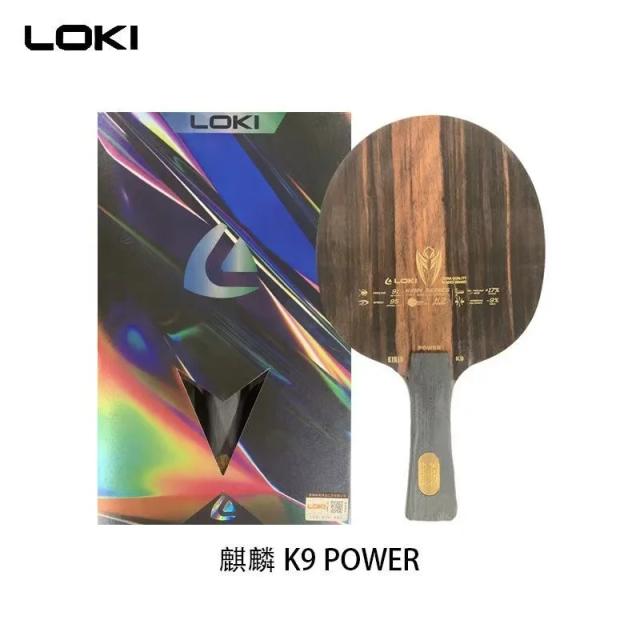 Loki Kirin Power K9 Lâmina de Pingue-Pongue 7 Madeira 2 Carbono OFF+ 5.84mm