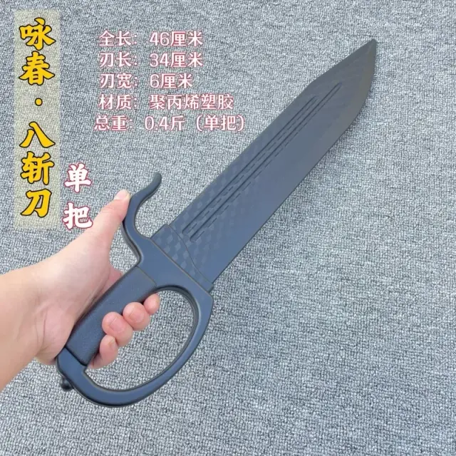 Faca Wing Chun Plástico Adereço Cosplay Espada Duas Mãos