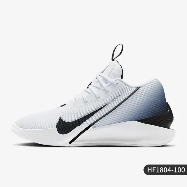 Nike Tênis de Basquete Masculino HF1804-100 Cano Médio 2025 Primavera
