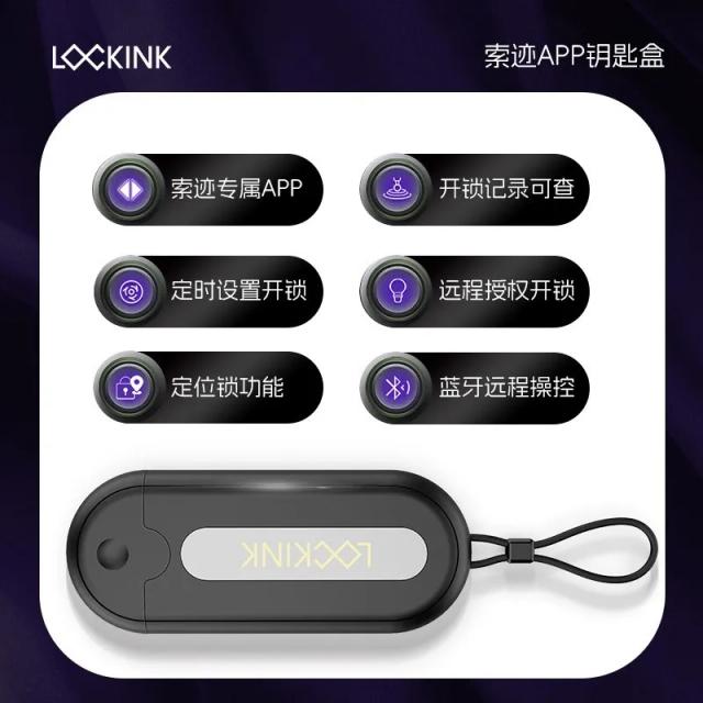 Lockink Cadeado de Castidade Elétrico com Controle Remoto para Treinamento Masculino APP