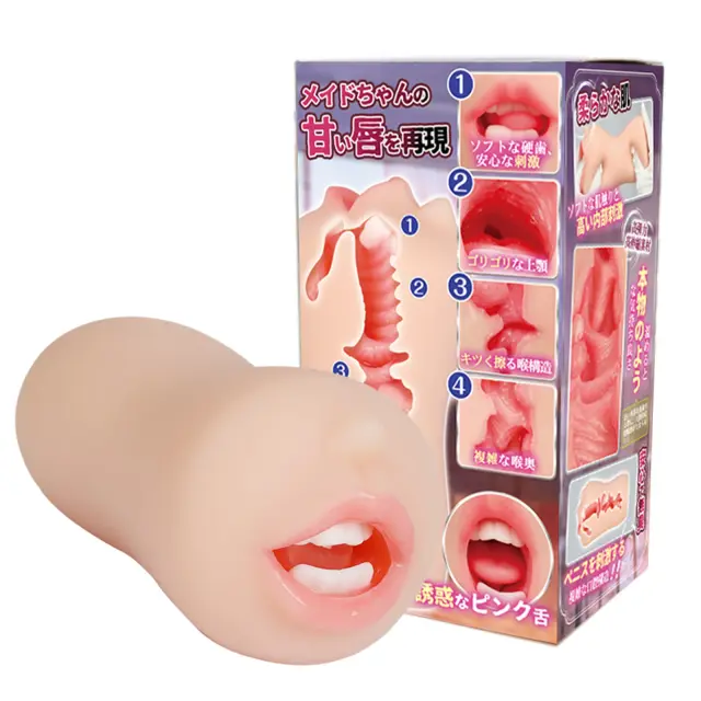 Yuu Masturbador Realista Boca Sucção Garganta Profunda Brinquedo Sexual Adulto