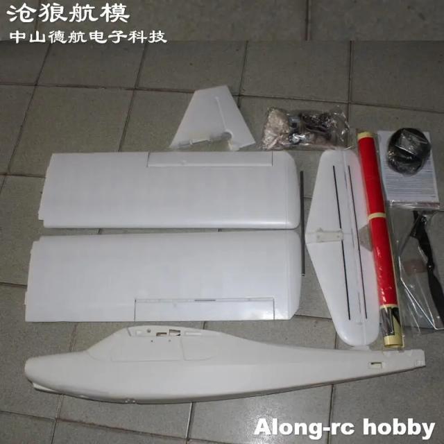 Volantexrc TrainStar Ascent 747-8 1400mm EPO Avião RC Iniciante