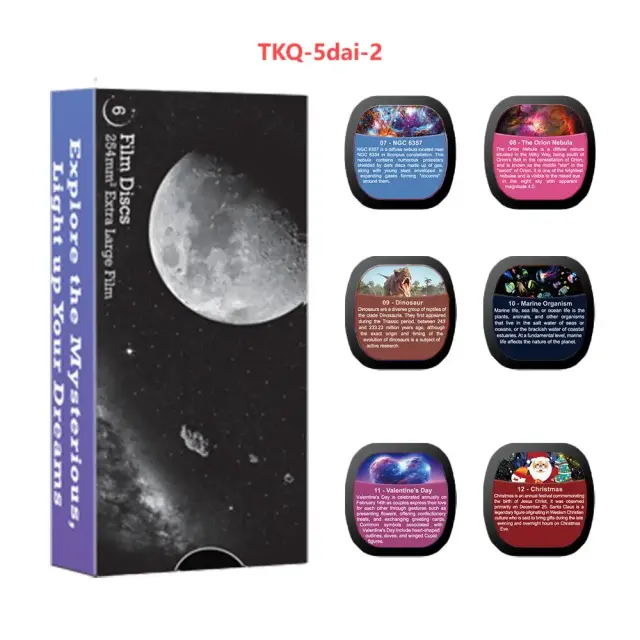 Projetor Galáxia 6 Discos de Filmes Realistas e Outros Projetores de Meteoros e Galáxias SKE-TKQ01 & BL-DQY02 Pro