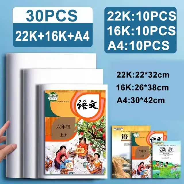 Protetor de Livro Plástico Transparente Autoadesivo A4/16K/22K 10 Peças à Prova D'água