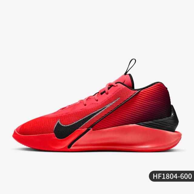 Nike Tênis de basquete G T JUMP ACADEMY HF1804-600 Masculino