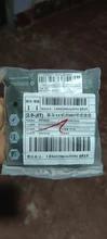 Foto enviada por cliente