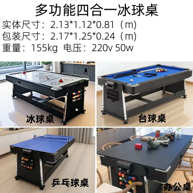 Mesa de Hóquei de Ar Multifuncional para Interior 4 em 1 com Mesa de Bilhar