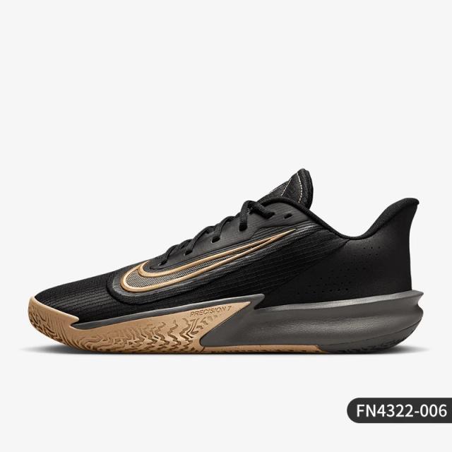 Nike Tênis de Basquete Masculino Genuine Precision VII FN4322-006