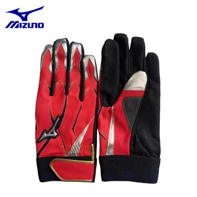 MIZUNO Luvas de Beisebol Ultra Sintético para Crianças e Adultos