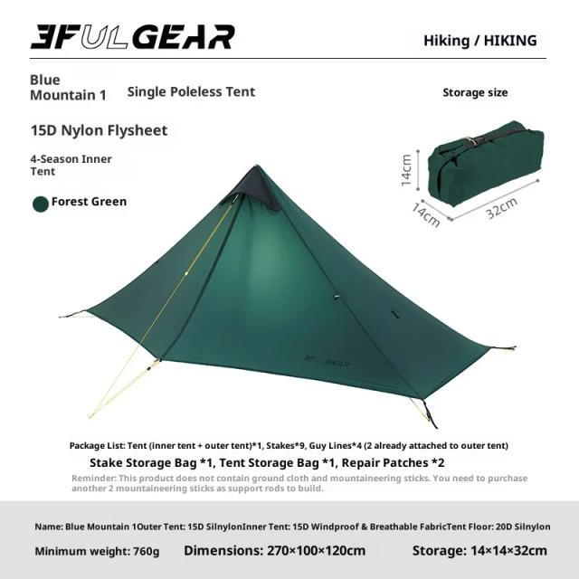 3F UL GEAR LanShan 1 Barraca de Acampamento Ultraleve 1 Pessoa 3 Temporadas