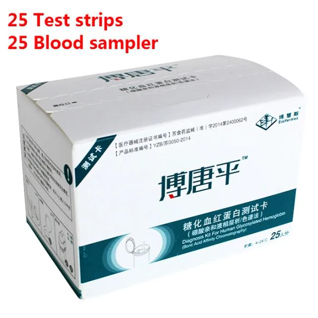 Biohermes Analisador de Hemoglobina Glicosilada A1C EZ 2.0 Portátil