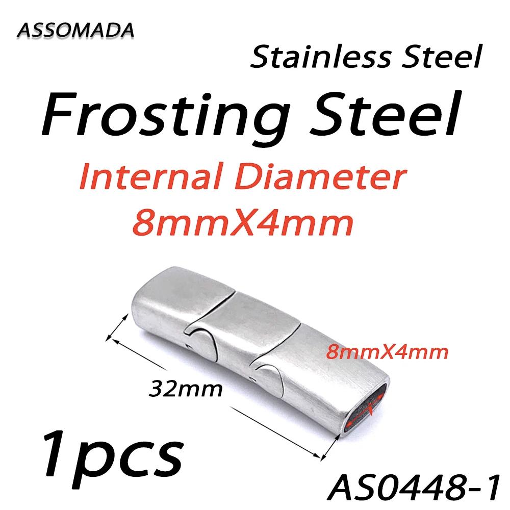 Aço inoxidável Fechos Magnéticos para Fazer Jóias, Pulseiras De Couro, Conector De Cabo, Fivela De Três Ligações, DIY Acessórios Suprimentos - Image 1