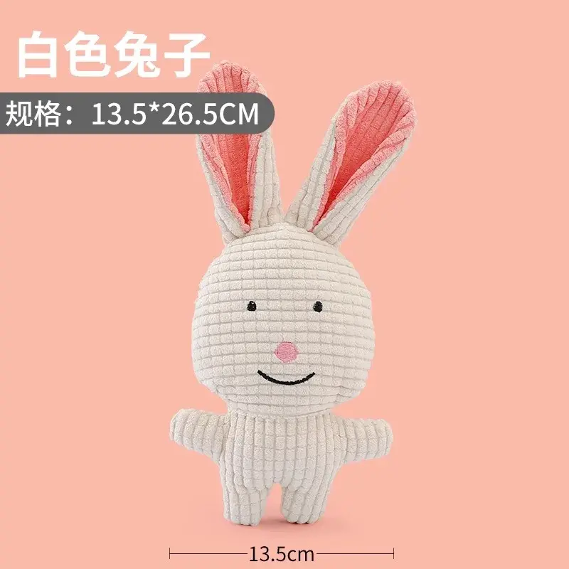 Brinquedo para cachorro, boneca animal de pelúcia com produção de som, yorkshire terrier, autamusement, relaxamento, cachorrinho de ursinho de pelúcia, boneca de cachorro jovem - Image 1