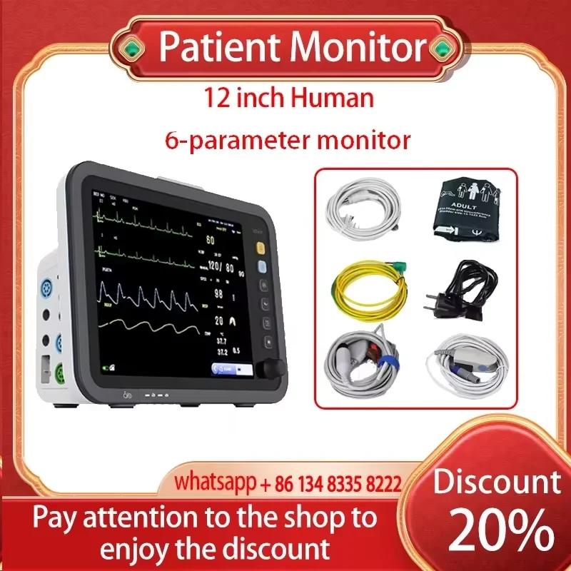 Monitor de 6 parâmetros de uso humano/vet, tela fina de 12 polegadas, ecg/nibp/pr/spo2/resp/temperatura, monitor de pacientes, monitor de sinais vitais - Image 1