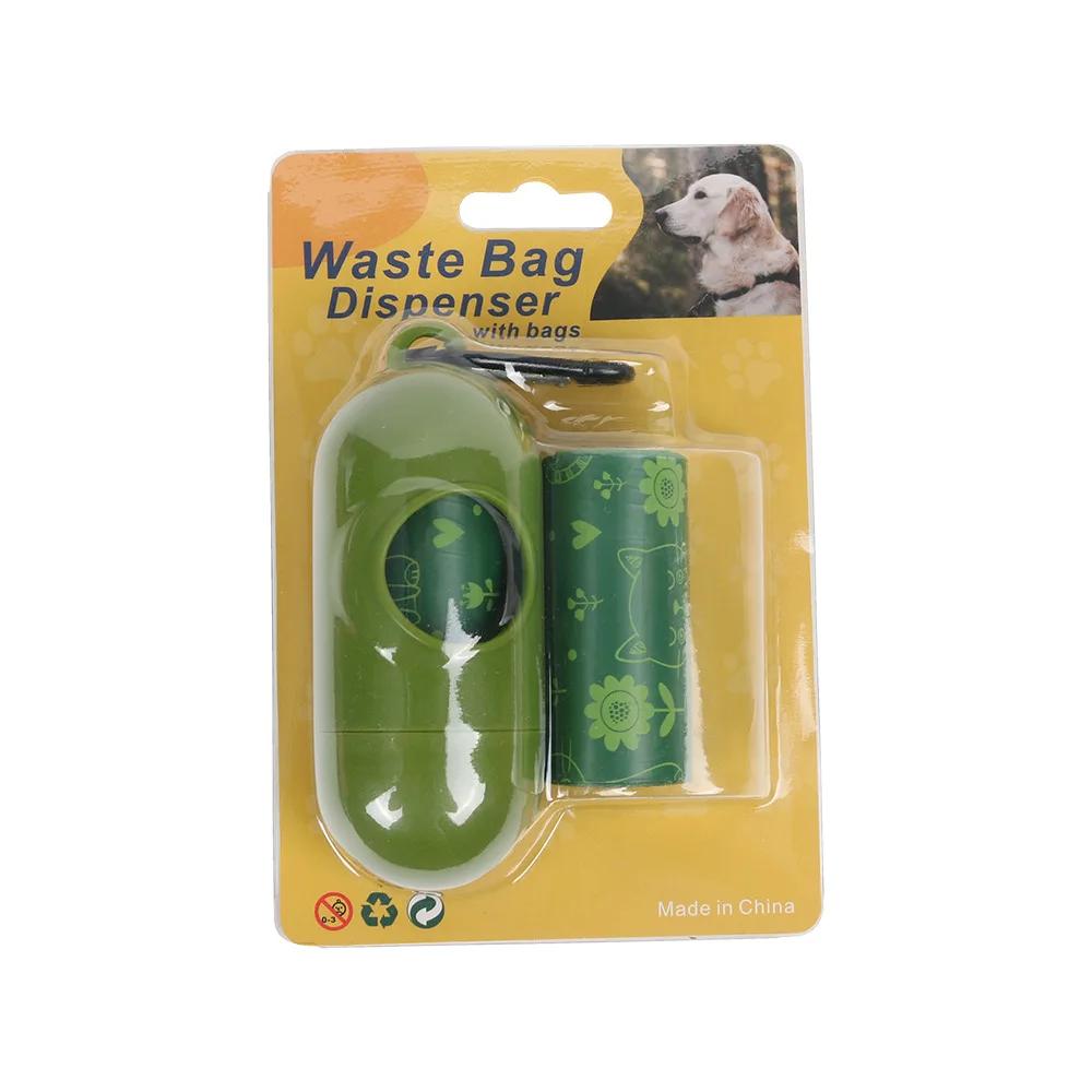 EPI-Biodegradável Pet Lixo Bag, Poop Dog Bags, Dog Poop Bag Dispenser, Suprimentos de limpeza - Image 1