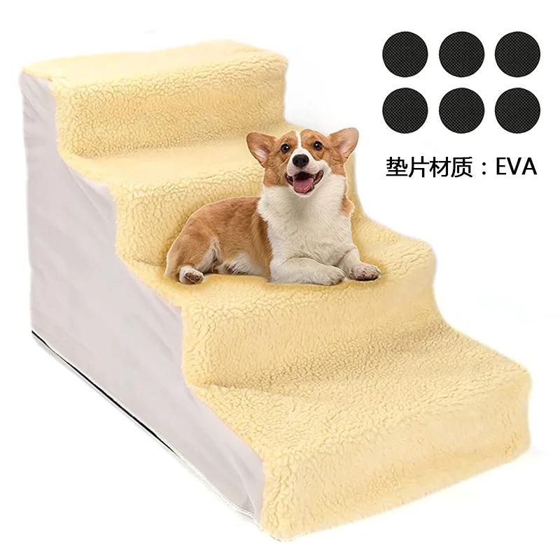 Gatos e cães subir escadas, cães ir para a cama, escadas plásticas convenientes, animais de estimação brincar com escadas, suprimentos para animais de estimação - Image 1