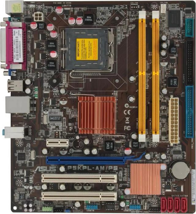 Placa-mãe ASUS P5KPL-AM/PS DDR2 Micro-ATX para Intel LGA 775