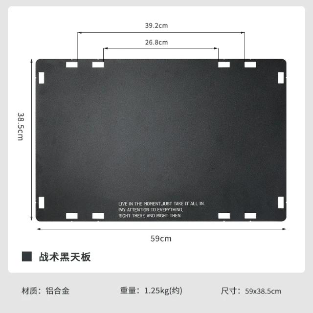 Campingmoon T-510 Mesa Tática de Liga de Alumínio Leve e Dobrável para Camping e Piquenique